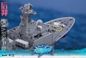 プラモデル NAVY HELA MISSILE BOAT 中国 新品 プラモデル NAVY HELA MISSILE BOAT 中国 新品 - メルカリ