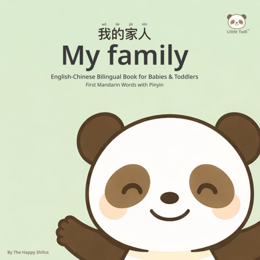 Little Tudi™ – My Family | English–Chinese Bilingual Book for