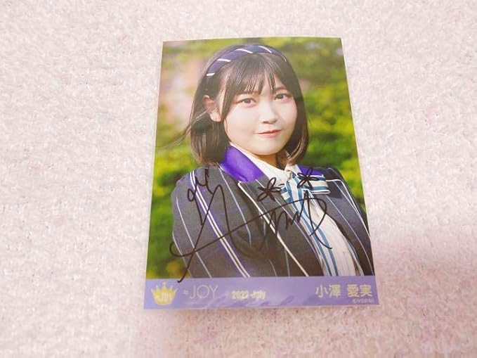ニアジョイ 小澤愛実 生写真 フルコンプ