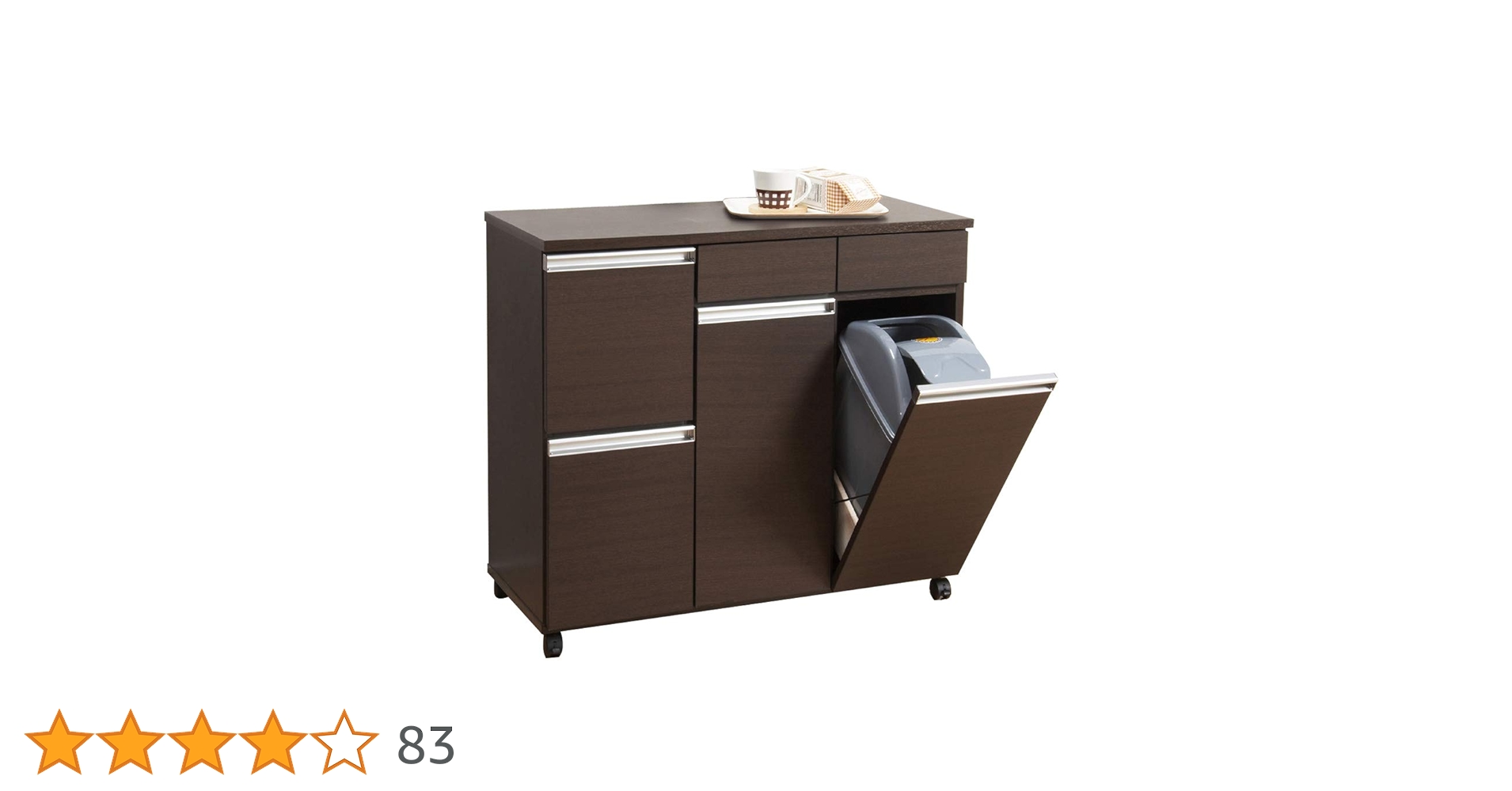 【新品・送料無料】【完成品】ダイニングダストボックス３Ｄ ダイニングダストボックス4D | 株式会社クロシオ｜クロシオ