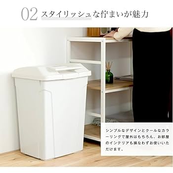 【色: ホワイト】アスベル フタ付きゴミ箱 SPハンドル付ダストボックス しっか たのめーる】アスベル SPハンドル付ダストボックス 70L ホワイト