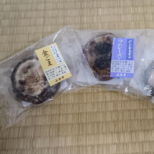 2026-7-3OA 西谷堂の金つばは和風も洋風も多種多様