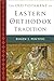 The Old Testament in Eastern Orthodox Tradition