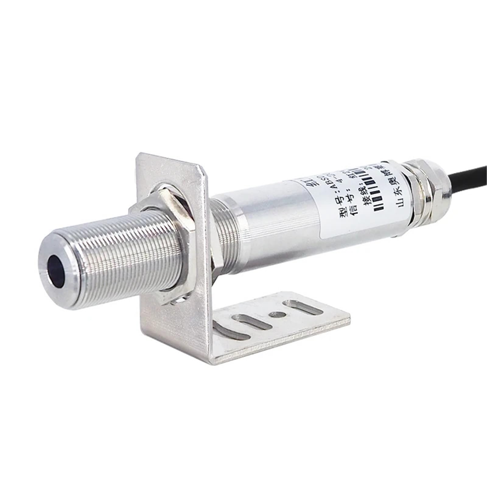 Sensor de temperatura infrarrojo, sonda de medición de temperatura, transmisor en línea de 4-20mA, infrarrojo sin contacto(4-20mA 0-500)