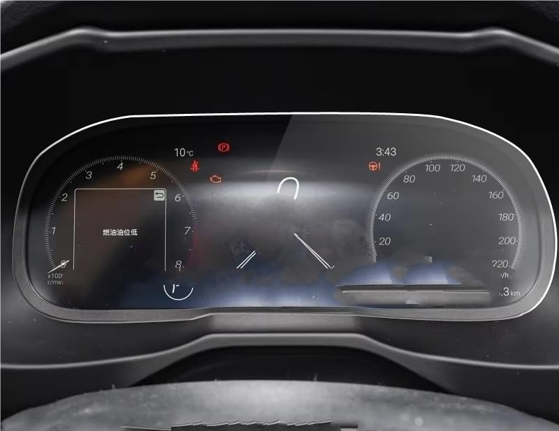 Film pour Toyota RAV4 2023 pour protéger l'écran de navigation GPS des rayures et des chocs