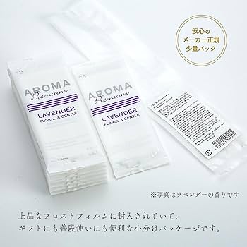 『 再出品Aya様限定』アロマ水 2本セット Amazon | VB-COSME- FSX 使い切り 化粧水アロマおしぼり アロマ