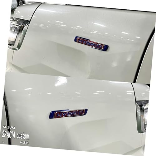 【松印】車種専用 エンブレムフィルム (サイド HYBRID) スペーシアカスタム MK53S ハイブリッド 【プレミアムカラー:鏡面ゴールド】【代引き可】