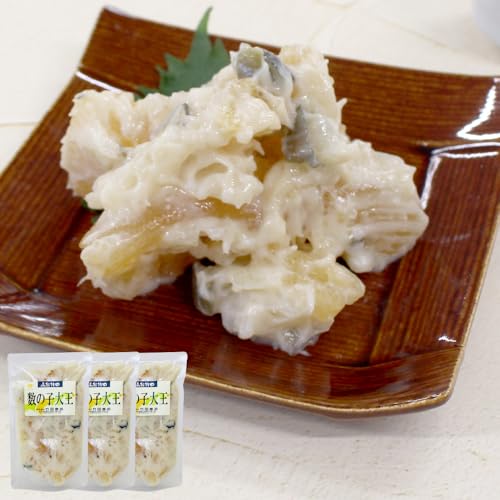 数の子大王 180g 3袋 北海道 数の子 にしん 酒粕 粕漬 漬け物 海鮮 生鮮 珍味 おつまみ ご飯 おかず お取り寄せ グルメ 冷凍 函館市 北国からの贈り物