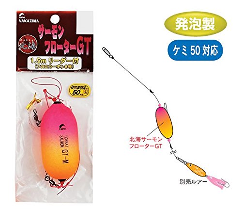 Nakajima Hokkai Salmon Floater GT Leader Set miniatura 2