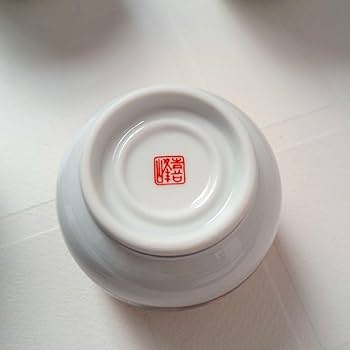 Amazon.co.jp: 有田焼 喜峰窯 茶碗蒸し 蓋付き御椀 5客セット