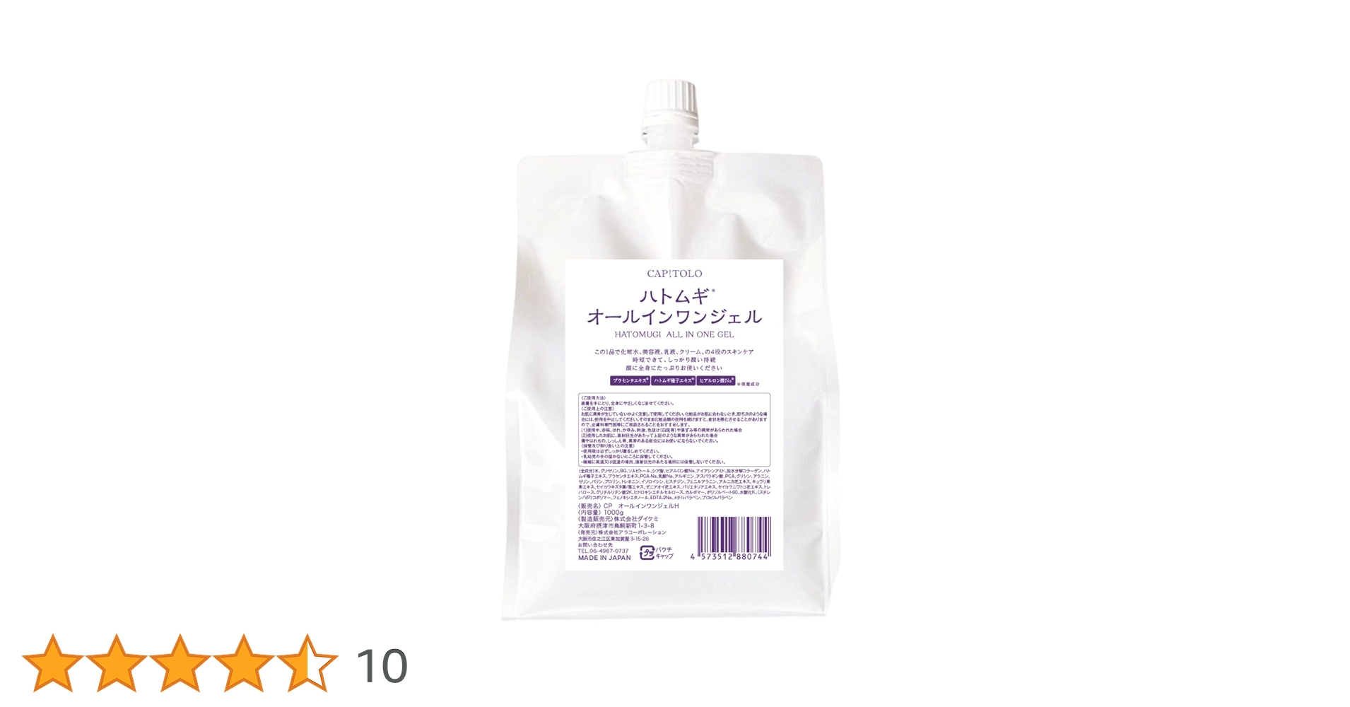 51NCdI8RhSL.jpg_BO30,255,255,