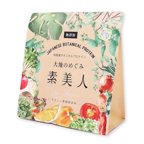 オーガライフ ソイプロテイン 抹茶 国産 無添加 250g プロテイン 大地のめぐみ素美人 人工甘味料不使用 大豆プロテイン 91種野菜 有機原料 配合 国産原料だけ 女性 完全食
