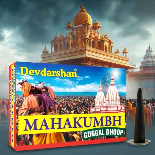 Image of Devdarshan Mahakumbh Wet (Geela) Dhoop | 480 Sticks (Pack of 24 Units) | Sacred Herbs (Jadi Buti) & Resins | Pure Guggal Fragrance & Charcoal-Free Sticks | For Daily Pooja, Aarti, Havan & Festivals