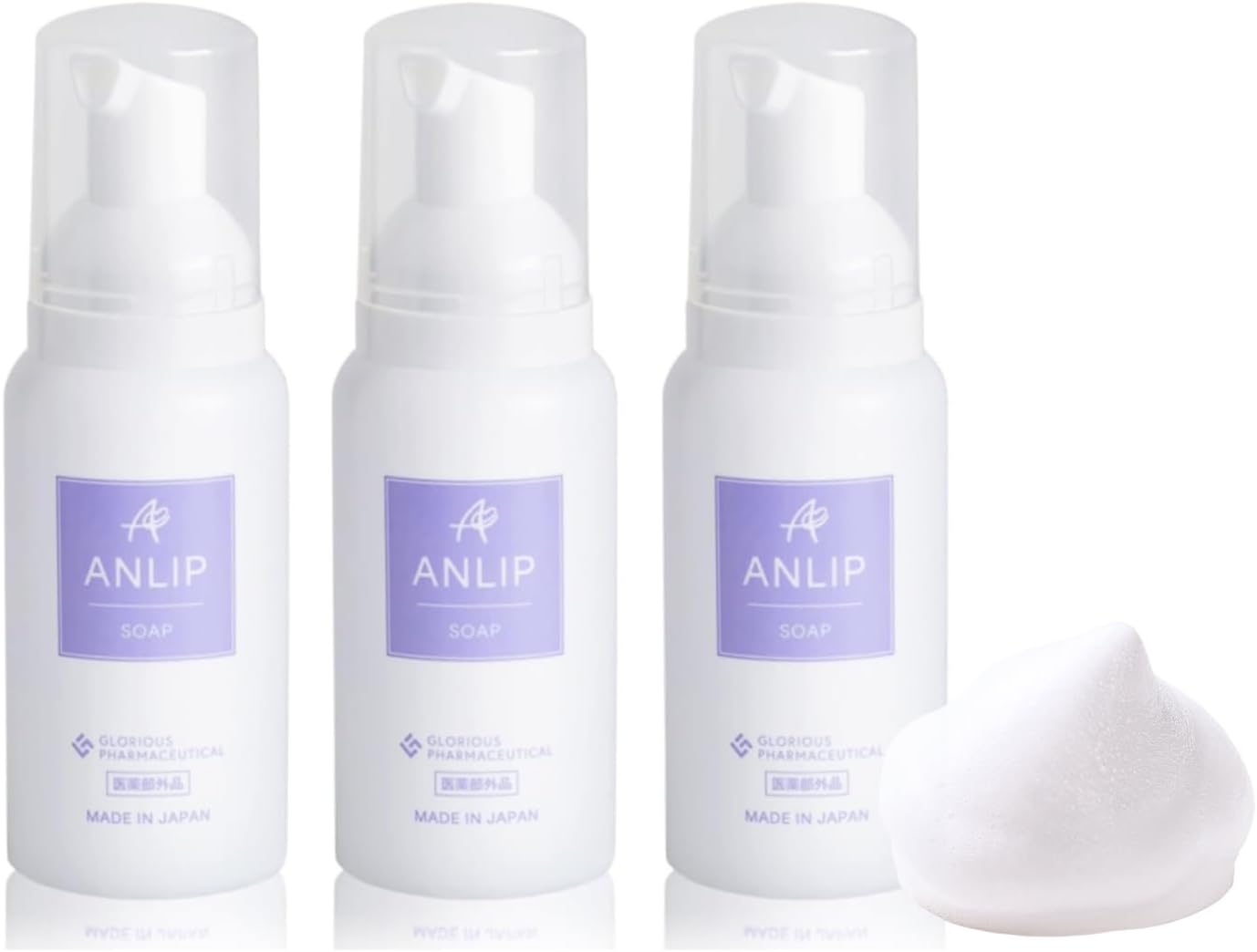 ノエビア スペチアーレ ローズコフレ & エクストラ クリームマスク