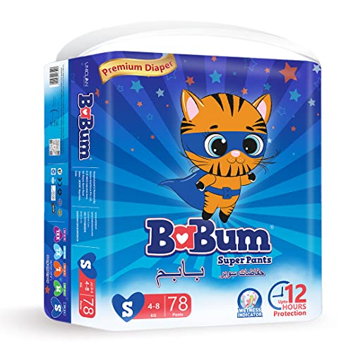 Image of Babum Baby Premium Diapers | S-78 counts | Wetness Indicator | Anti Rash | up to 12 hrs Absorption | 4-8 Kg | Soft & Comfortable