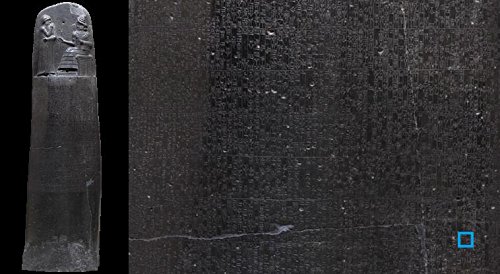 Guide du Louvre Jeu 3DS - vue 4