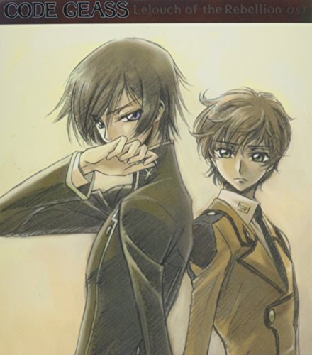Hitomi Kuroishi Kotaro Nakagawa Hitomi Ali Project Code Geass Lelouch Of The Rebellion O S T Original Soundtrack Vol 1 American Edition Amazon Com Music