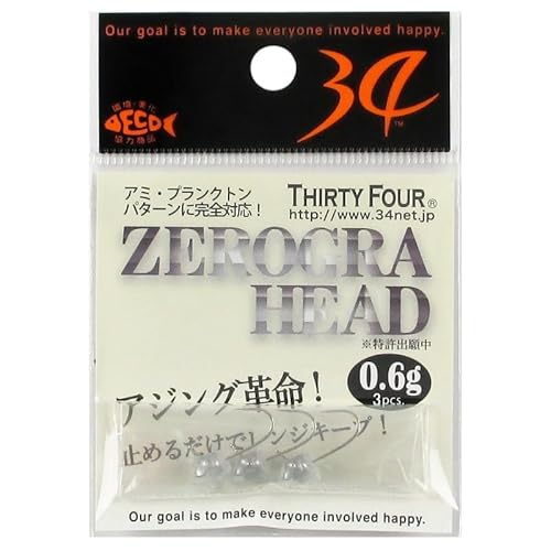 34 ゼログラヘッド ・0.6g