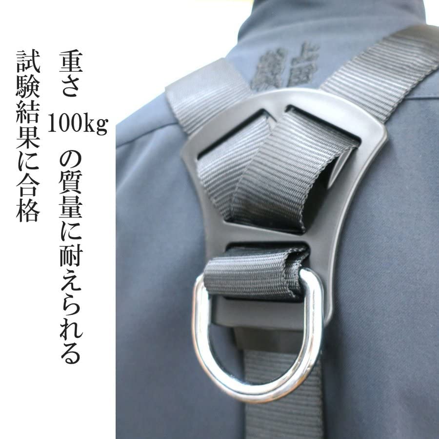 Amazon.co.jp: [椿モデル] フルハーネスY型 Mサイズ(160-180cm) 墜落