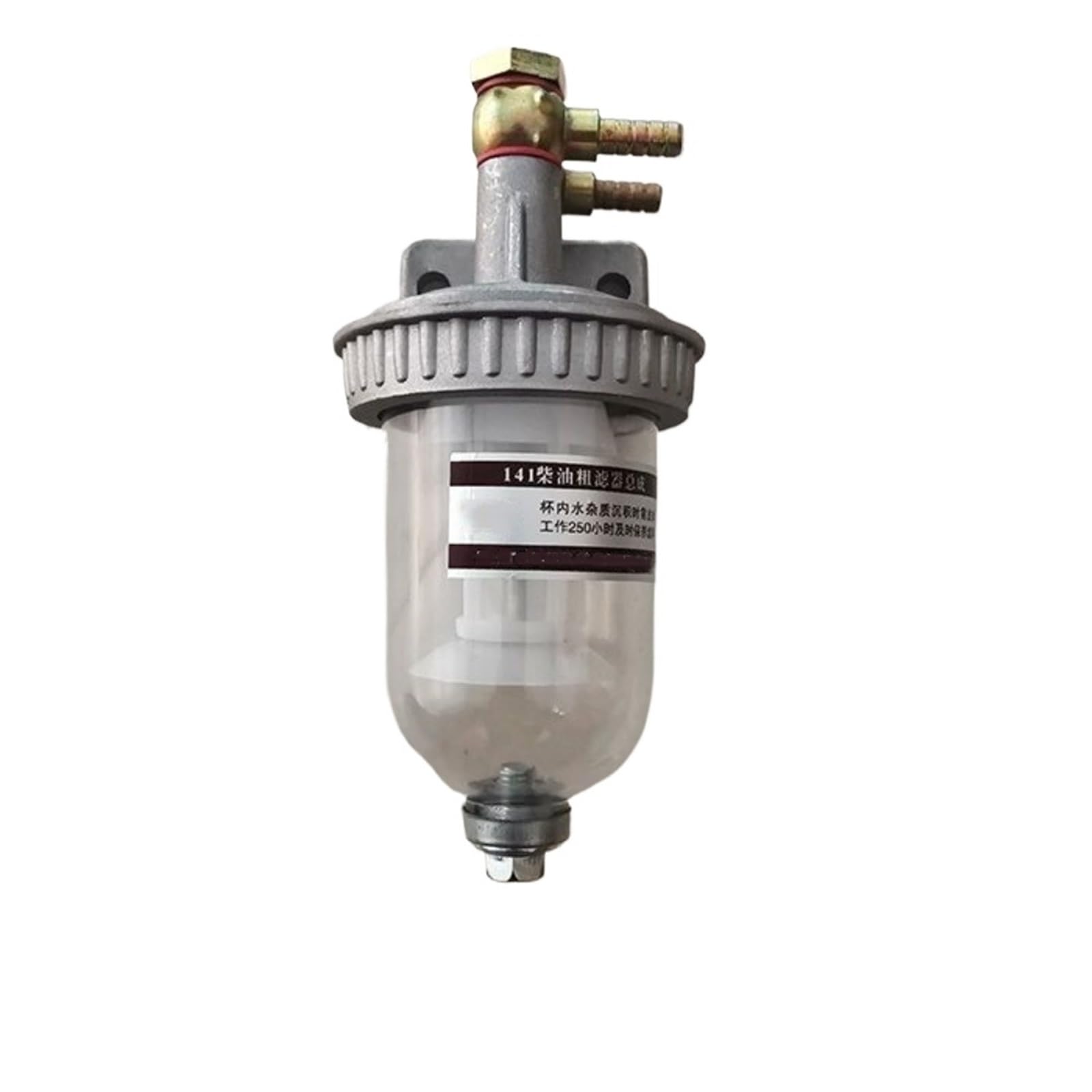 Filtro grueso diésel CA141, separador de agua y combustible, taza precipitadora con drenaje, filtro de combustible de reequipamiento con conector(10mm)