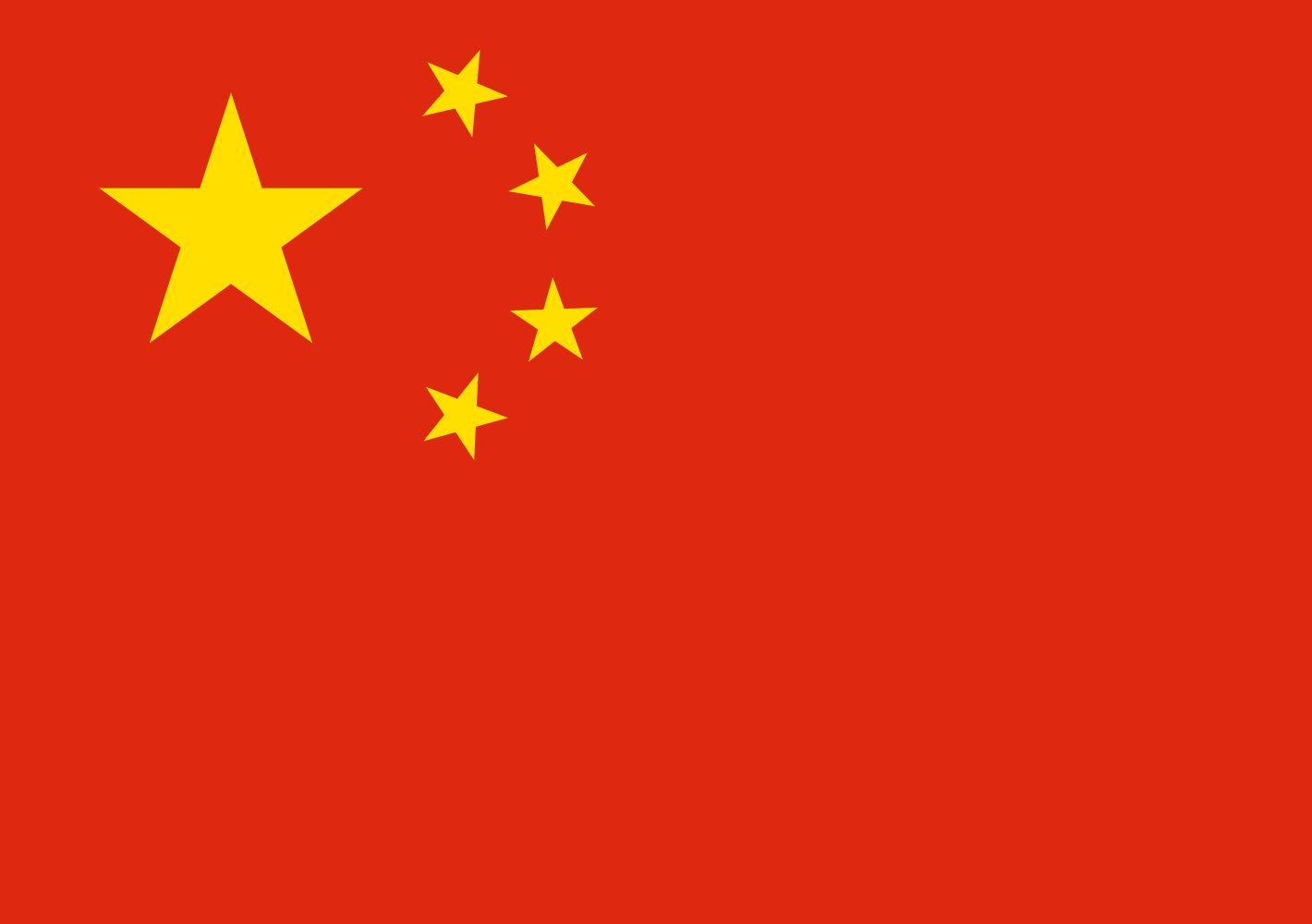Drapeau Small Chine sans pliure drapeau paysage facile à suspendre 70x100cm
