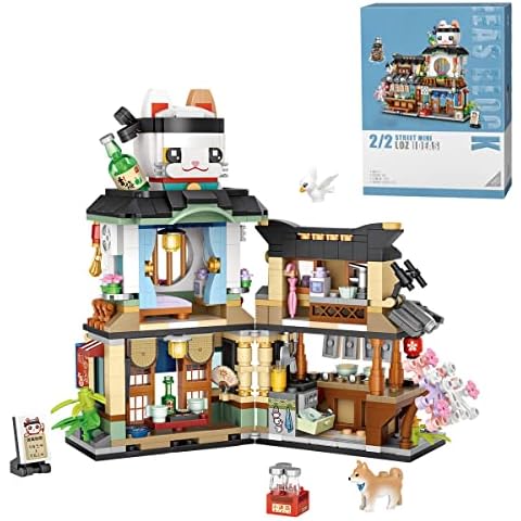WUGU Japanese lzakaya Street Scene Street View Architecture Building Set, 789Pcs Modular House Construction Toy Sets for Kids and Adults, Japanese Mini Blocks Compatible with Lego Cover