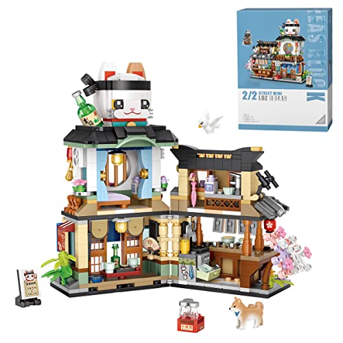 ERTY Japanische Izakaya Modular Haus Stadthaus Bausteine Japanese Street View Modellbau Gebäude Klemmbausteine…