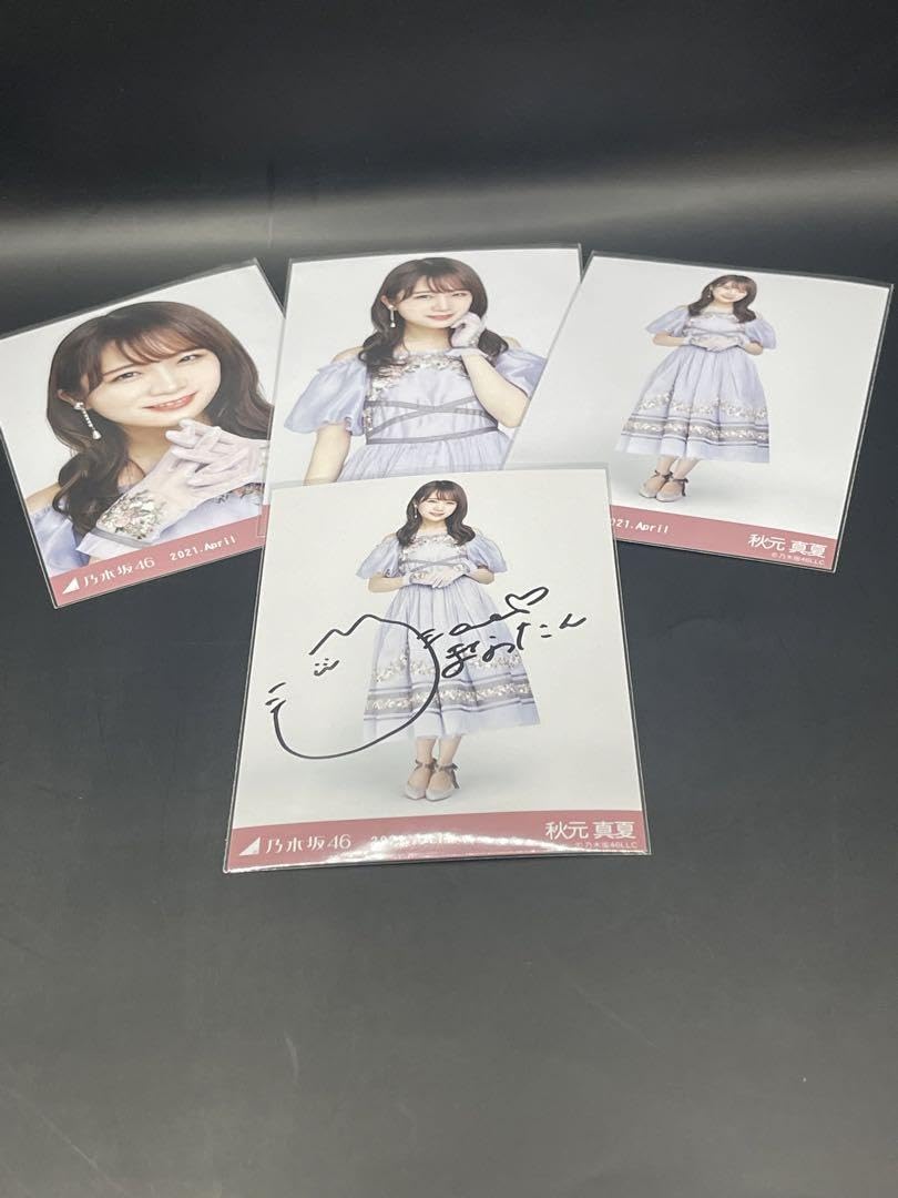 Amazon.co.jp: 乃木坂46 秋元真夏 生写真 直筆 サイン入り