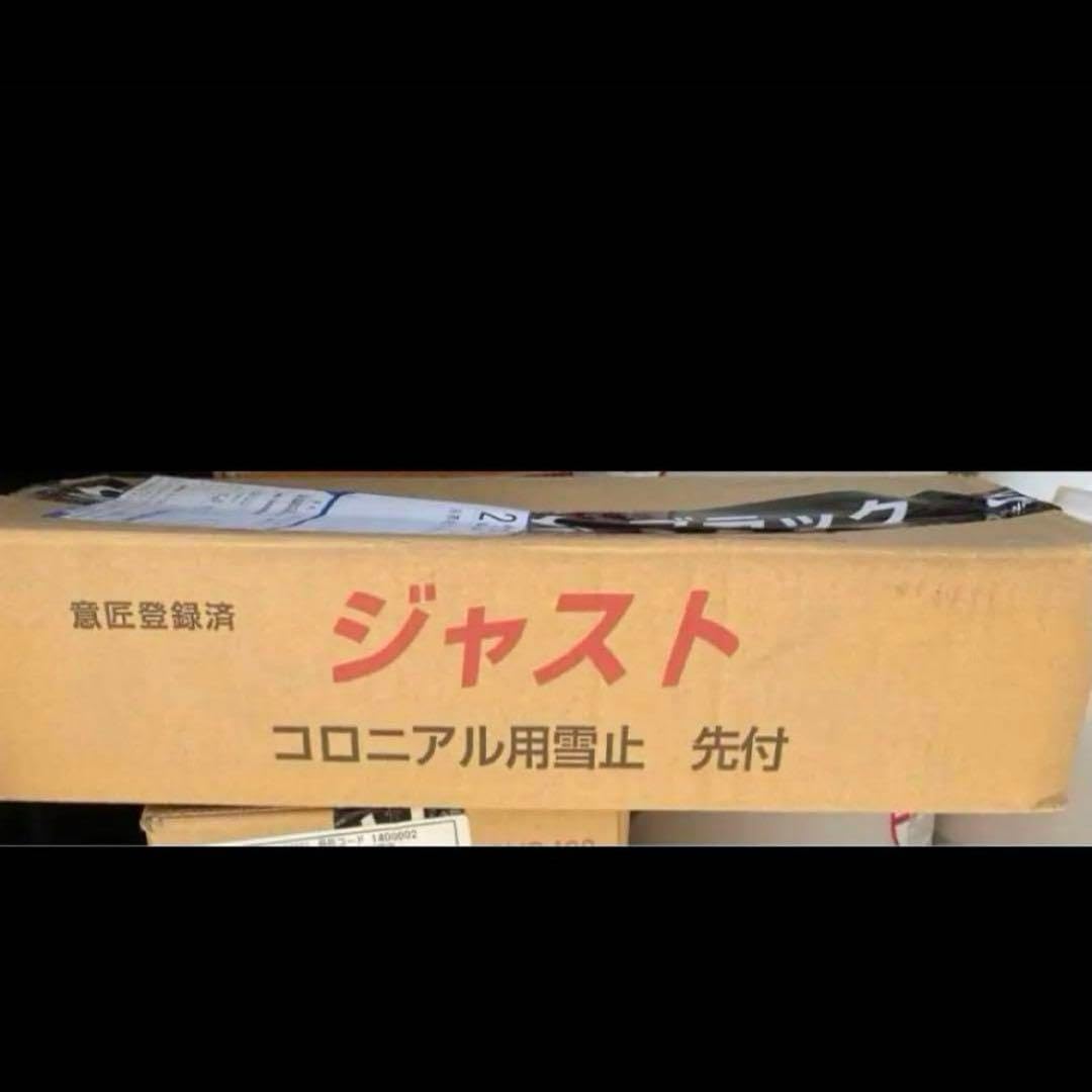 若返りセミナー DVD横山翼清水義久 若返りセミナー DVD横山翼清水義久