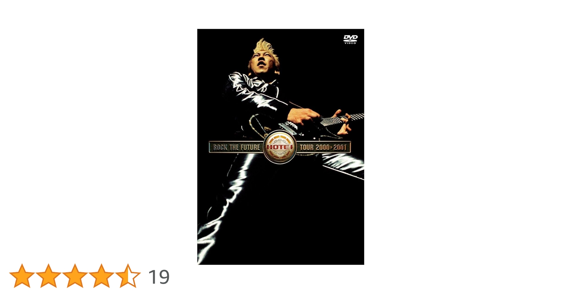 Amazon.co.jp: ROCK THE FUTURE TOUR 2000-2001 [DVD] : 布袋寅泰: DVD