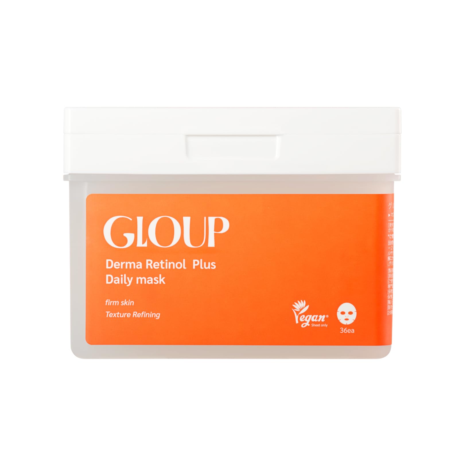 Amazon.co.jp: flexcos (フレックスコス) GLOUP デイリーマスクパック