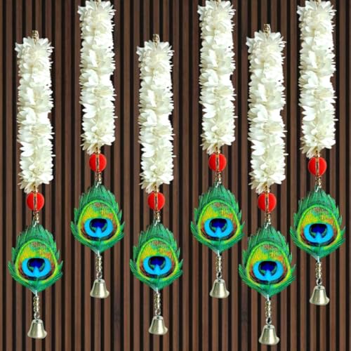 Image of Temple Decoration Item| Backdrop for Pooja Decor| Diwali Decor Item| Hanging for Home Decoration| Wall Hanging Temple| Mor Pankh gardland for Home, 21 inch| (6 Floral Pecock Feather)