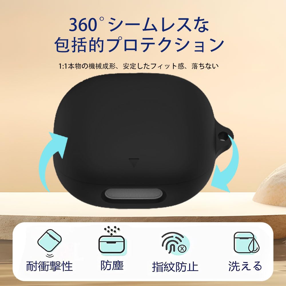 Amazon | For Anker Soundcore Liberty 4 Pro ケース シリコン