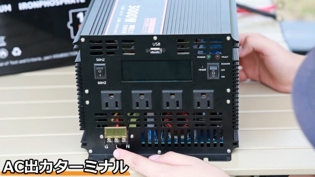 Amazon.co.jp: LVYUAN 3000W(瞬間6000W) 高性能正弦波インバーター