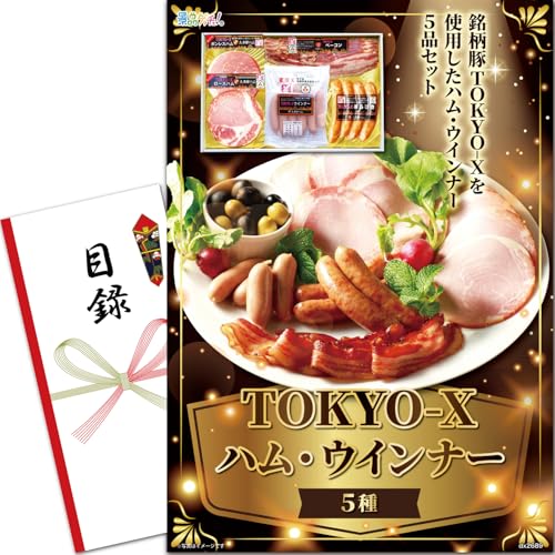 YN VN ii pl (TOKYO-X nEECi[5) ژ^ Zbg Piii [ 񎟉/rS/St Ry/ ] iiQb`