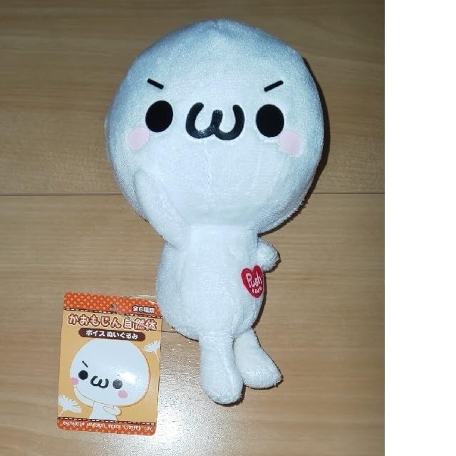 かおもじん⭐︎自然体ポージングマスコットなりきり　ぬいぐるみキーホルダー　奇ぐるみ かおもじん⭐︎自然体ポージングマスコットなりきり ぬいぐるみ
