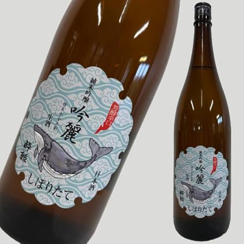 ~ ċ 킵ڂ肽 1800ml