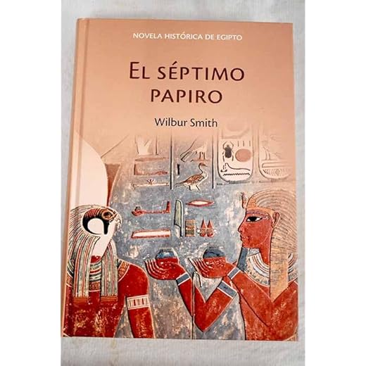 El Séptimo Papiro