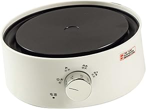 Placa elétrica quente, aquecimento infravermelho distante, corpo redondo, 360 graus, aquecimento vertical, seguro, mini panela elétrica para café (branca)