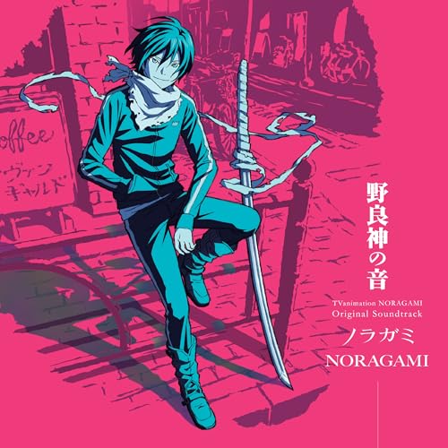 Noragami (Original Soundtrack) by Microids Records - Used condition - US$23.14