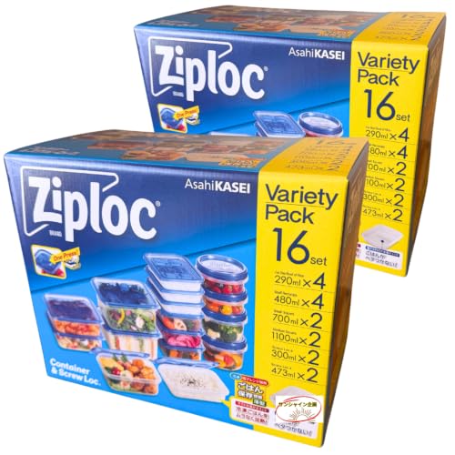 Ziploc container ジップロック コンテナ 6種類 16個入×2セット【公式・サンシャイン企画】