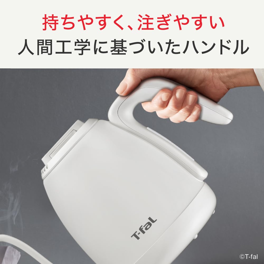 Amazon | 【Amazon.co.jp限定】ティファール 電気ケトル 0.8L ドリップ