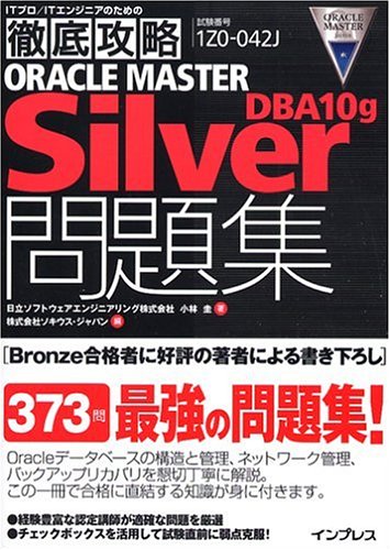 Amazon.co.jp: 小林 圭: 本、バイオグラフィー、最新アップデート