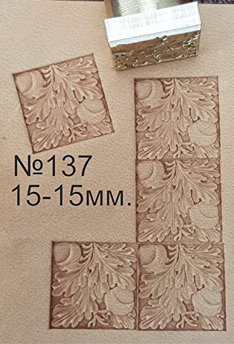 Leather Working Tools Carving Punches Stamp Craft Saddle Brass #137