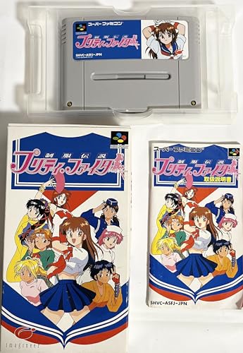 制服伝説プリティ・ファイターの関連画像2