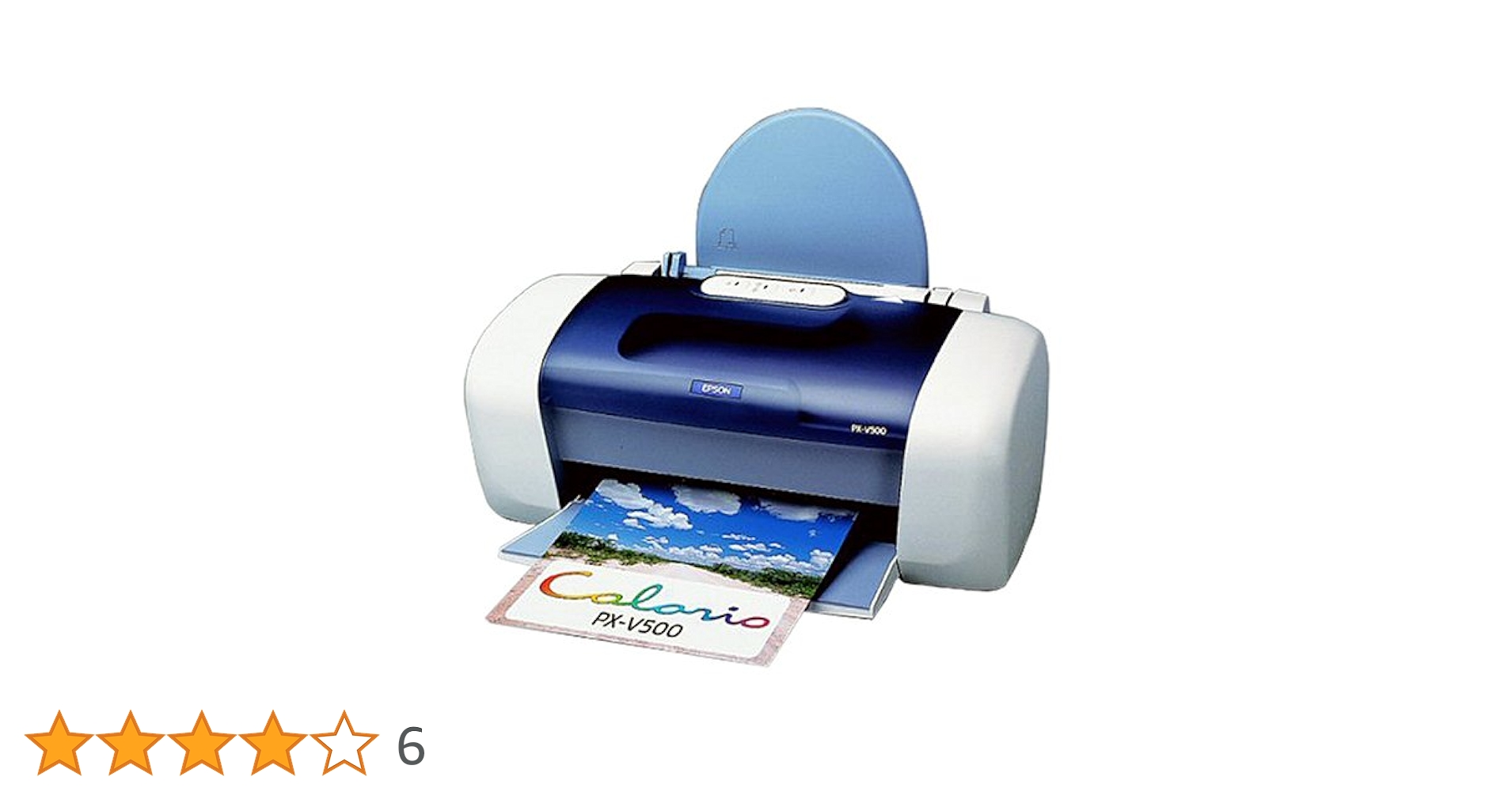 EPSON カラリオ PX-V500 定価 41800円 Amazon.co.jp: EPSON カラリオ PX-V500 : パソコン・周辺機器