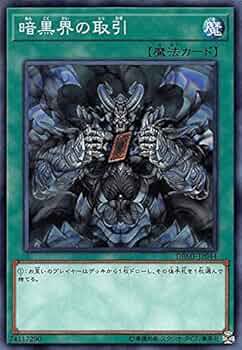 51NDQcFjSPL._AC_UF350, 51NDQcFjSPL._AC_UF350,