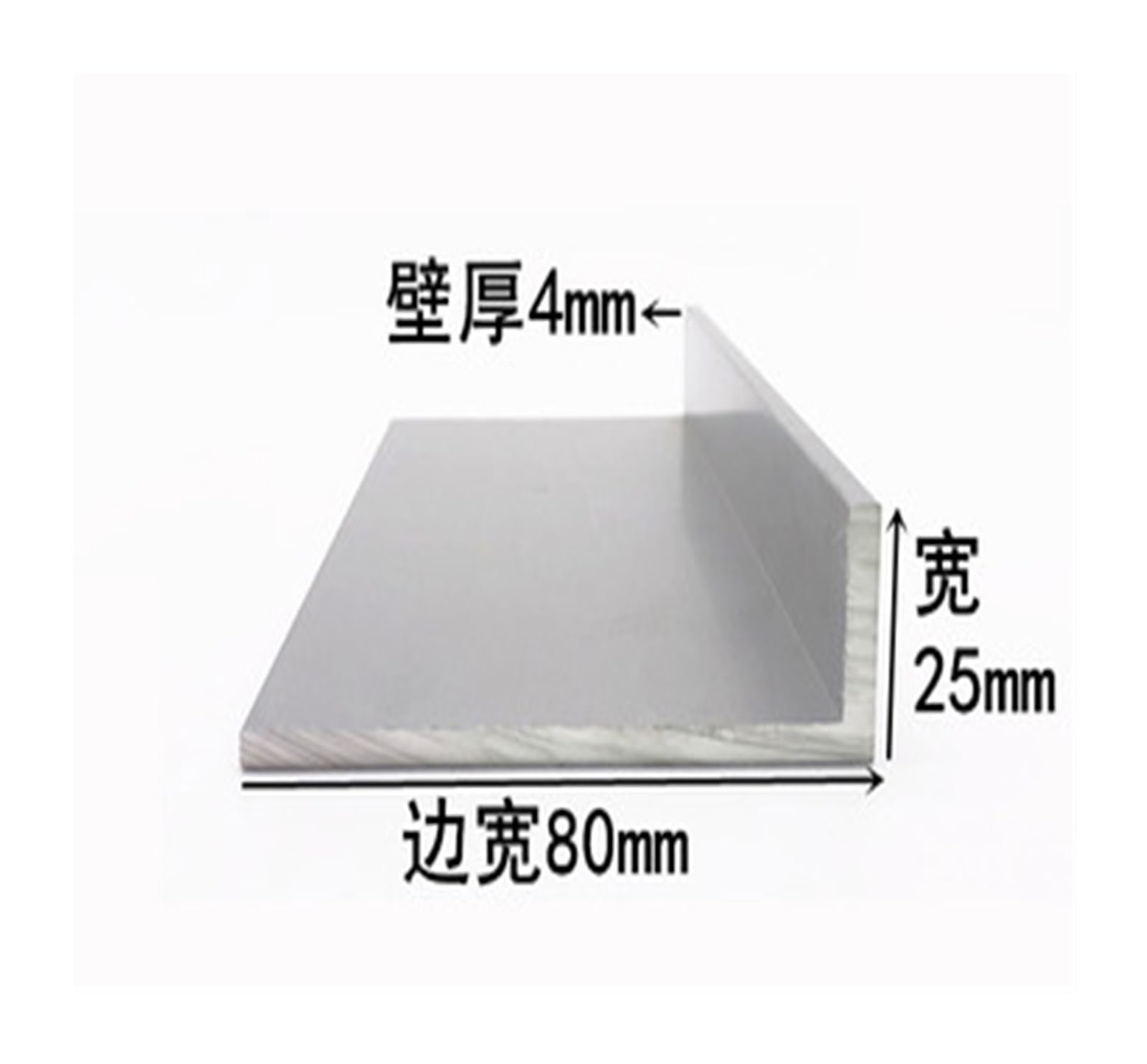 Perfil De Aluminio En Ángulo Recto 6063 De 25 X 80 Mm De Grosor, 1,5 Mm Y 4 Mm, En Forma De L, De Aleación De Aluminio, For Decoración.(25x 80 x thick 4mm-500mm)