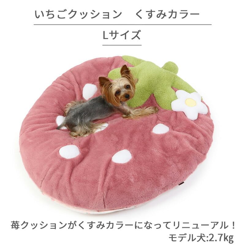 SEV PETS 犬用 ルーパー ピンク Lサイズ(45㎝) Amazon | ペットパラダイス 犬 ペットベッド ピンク 苺