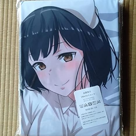 Amazon 嫌な顔されながらおパンツ見せてもらいたいナースさん 棚橋美鈴 抱き枕カバー アイドル 芸能人グッズ 通販 Amazon 嫌な顔されながらおパンツ見せてもらいたいナースさん 棚橋美鈴 抱き枕カバー アイドル 芸能人グッズ 通販